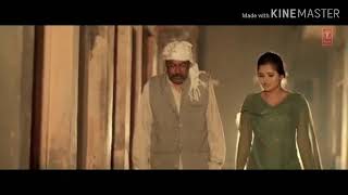 Chek aala parna me thi daak