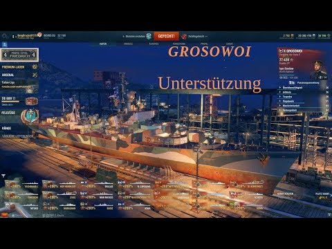 Grosowoi Unterstüstung/T10/WOWS/German