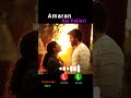 Amaran Movie Ringtone Sai Pallavi Ringtone Tamil Ringtone ️ Ringtone