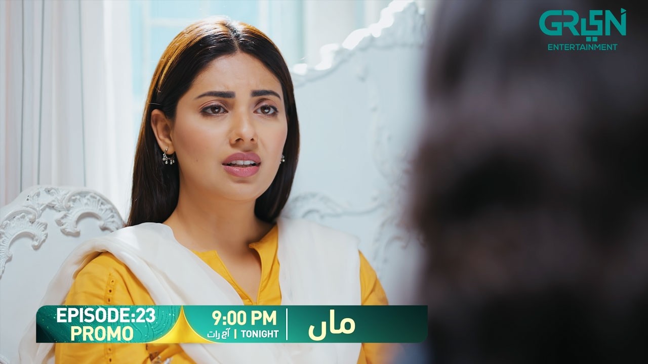Maa Episode 23 Promo | Tonight At 9:00 PM | Aina Asif - Ahmed Rafique | Only On Green TV