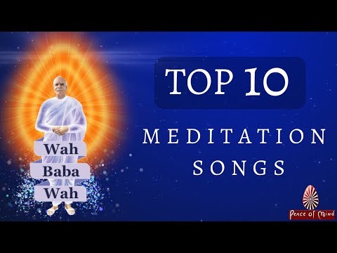 Top 10 Baba Songs | Best Meditation Songs (Brahma Kumaris)