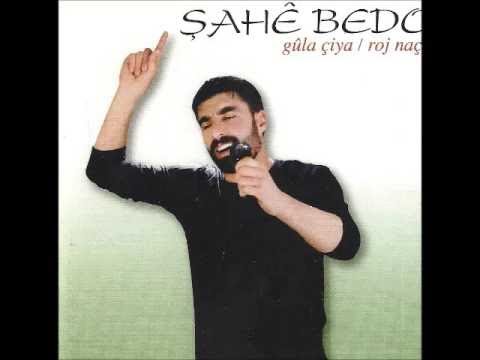 Şahe Bedo - Roj Naçe