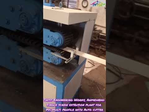 HDPE Pipe Plant