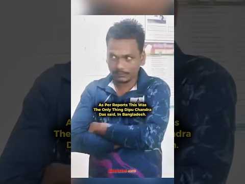 Dipu Chandra Das From Mymensingh, Bangladesh 🇧🇩 #shorts