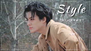 Download lagu Style - Taylor Swift | NCT JENO ver. [FMV] mp3