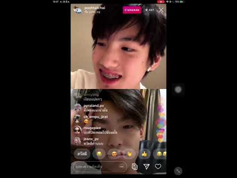Live IG by Pooh,Junsang,Boss |28/03/20|