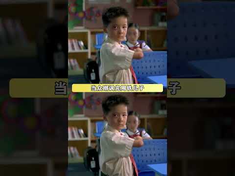 小时候看着看着就笑了，长大后看着看着就哭了 #长江七号 #周星驰 #电影 #鹅滴神片