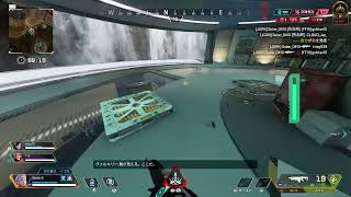 APEX野良ランクマゴールド帯