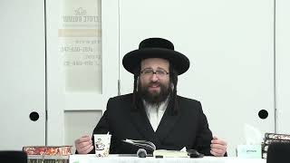 חיזוק יומי רבי יואל רוטה שליט"א - איך קריג מיך מיט מיין ווייב איך ווייס נישט פארוואס!