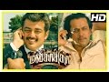 Mankatha Tamil Movie Climax Truth About Ajith Arjun Revealed Making Of Mankatha End Credits