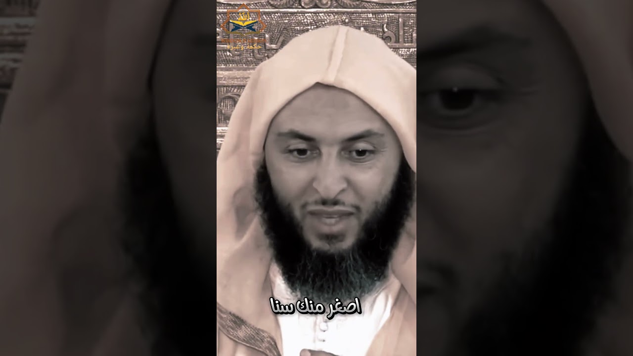 كيف تكون متواضعاً؟