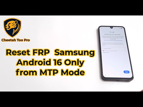 ▶ Video Guide 2 — Cheetah Tool PRO