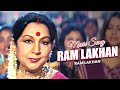 Ram Lakhan Title Song Kumar Sanu Alka Yagnik Sandhya Roy Mrinal Mukherjee ECHO BENGALI MUZIK