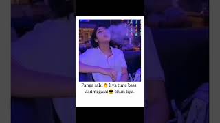 Download lagu girl smoke attitude whatsapp status girl smoking attitude video #girl #smoking #attitude mp3 Download lagu girl smoke attitude whatsapp status girl smoking attitude video #girl #smoking #attitude mp3