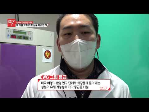 제3회 일자리대상 (주)라이프투게더