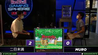 Pool A 二日未満(フォックス) vs ムロ(シーク) #SMASHKUMITE 招待制大会 スマブラDX