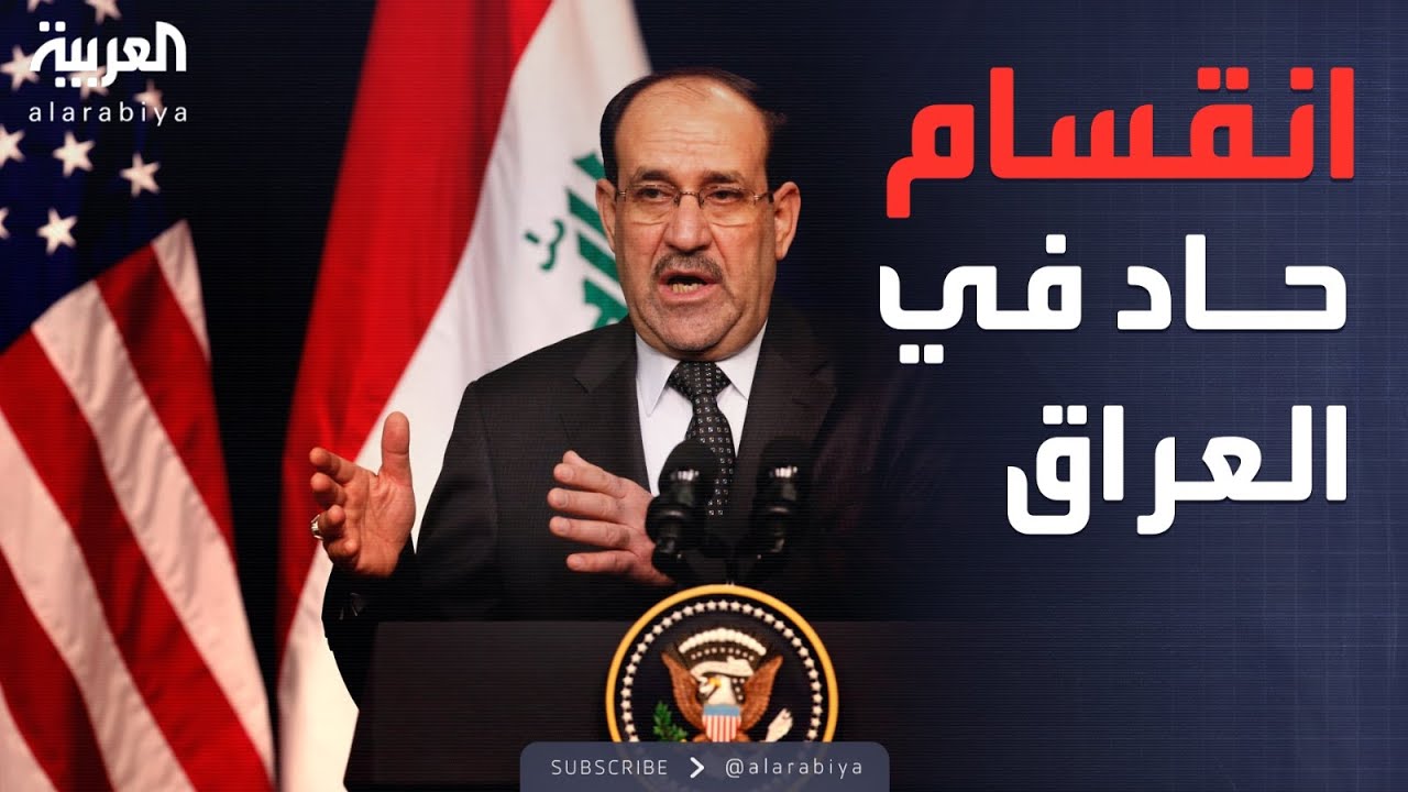 فيديو | خارج الصندوق | أميركا ترفض المالكي.. والأزمة تشتعل في العراق