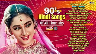 Download lagu 90's Hindi Songs | 90s Evergreen Hindi Song | 90s Hits Hindi Songs | Hindi Gana | Love Songs mp3