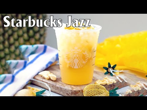 【スタバBGM】24時間のハッピースターバックスミュージック -コーヒーショップ向けの最高のスターバックスミュージック カフェ気分でしっかり集中