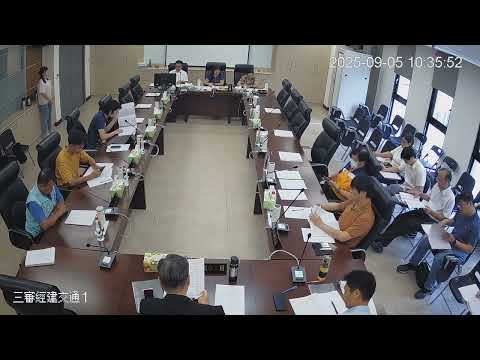 1140905第 20 屆第 14、15、16 次臨時會(經建交通-經濟暨綠能發展處)