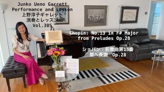 Download lagu [第305回ロサンゼルス発ピアノレッスン - 分かり易いと評判！] 上野淳子ギャレットJunko Ueno Garrett Chopin:Prelude in F# Major/ショパン前奏曲第13番 mp3