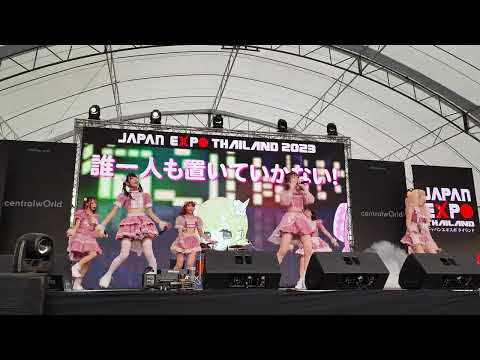 Million Dollars Fairlady : 確変Wedding Road @ Japan Expo Thailand 2023 - CTW【4K 60FPS】