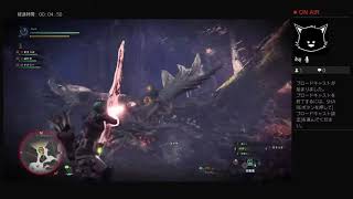 今さら始めるMHW 7  たまには寄り道もいいよね～