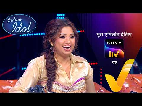 NEW! Indian Idol S16 - With Udit Narayan And Kavita Krishnamurthy | Ep 18 | 14 Dec 2025 | Teaser