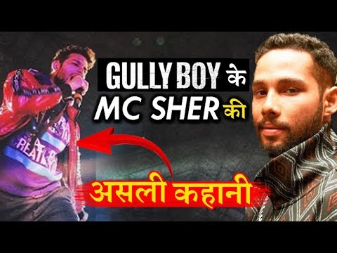 download lagu mp3 mp4 Mc Sher Real Character, download lagu Mc Sher Real Character gratis, unduh video klip Mc Sher Real Character