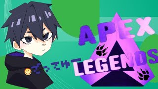 【APEX】マウス変えた。もう言い訳できない