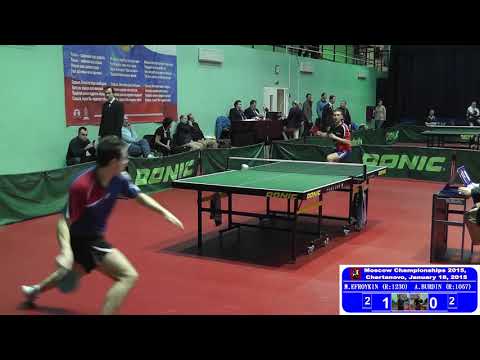 4.EFROYKIN - BURDIN #RUSSIAN #Championships #tabletennis #настольныйтеннис