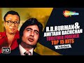 R D Burman Birth Anniversary Special Evergreen Songs By Pancham Da One Stop Video Jukebox