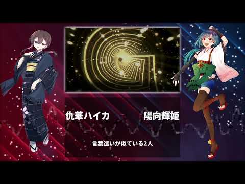 NEW Vocaloid Song Medley 4