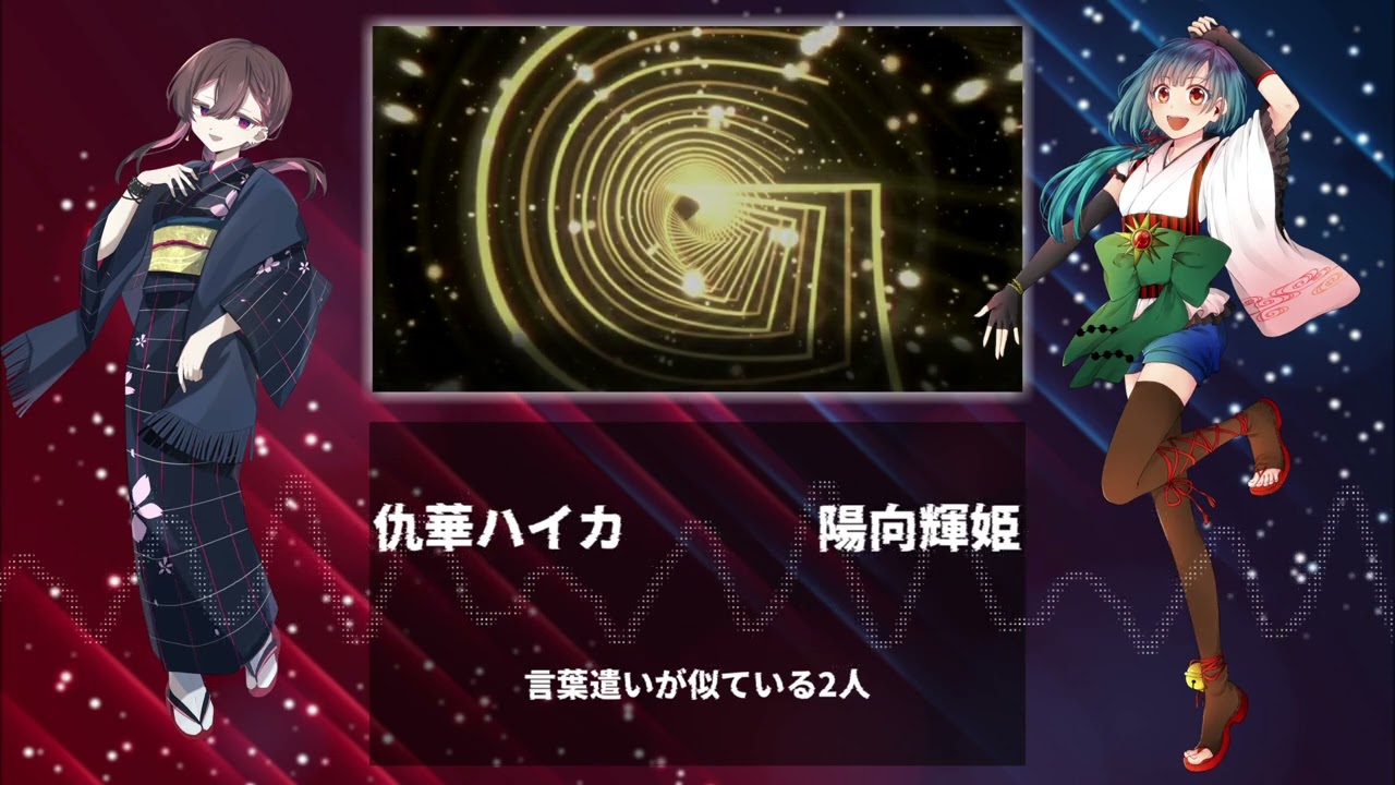 NEW Vocaloid Song Medley 4