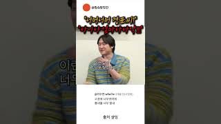 유튜브 썸네일