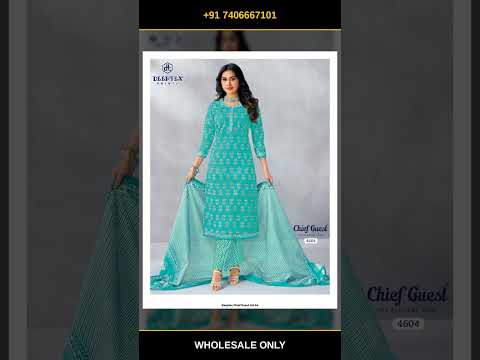 Deeptex Chief Guest Vol 46 – product video thumbnail