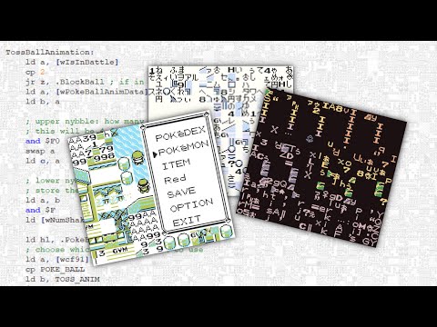 Pokémon Red/Blue/Yellow - investigating glitch ball toss animations