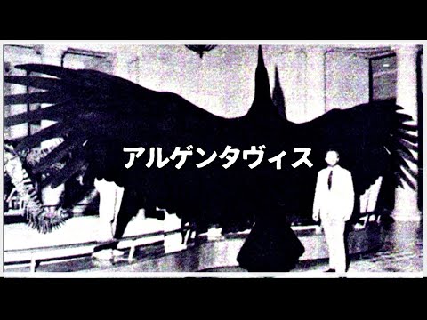 IUCN分類における絶滅の危険性を示す図。