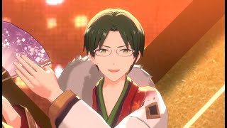 Cover art for Thousand Blossoms, the Night of Crimson Moon