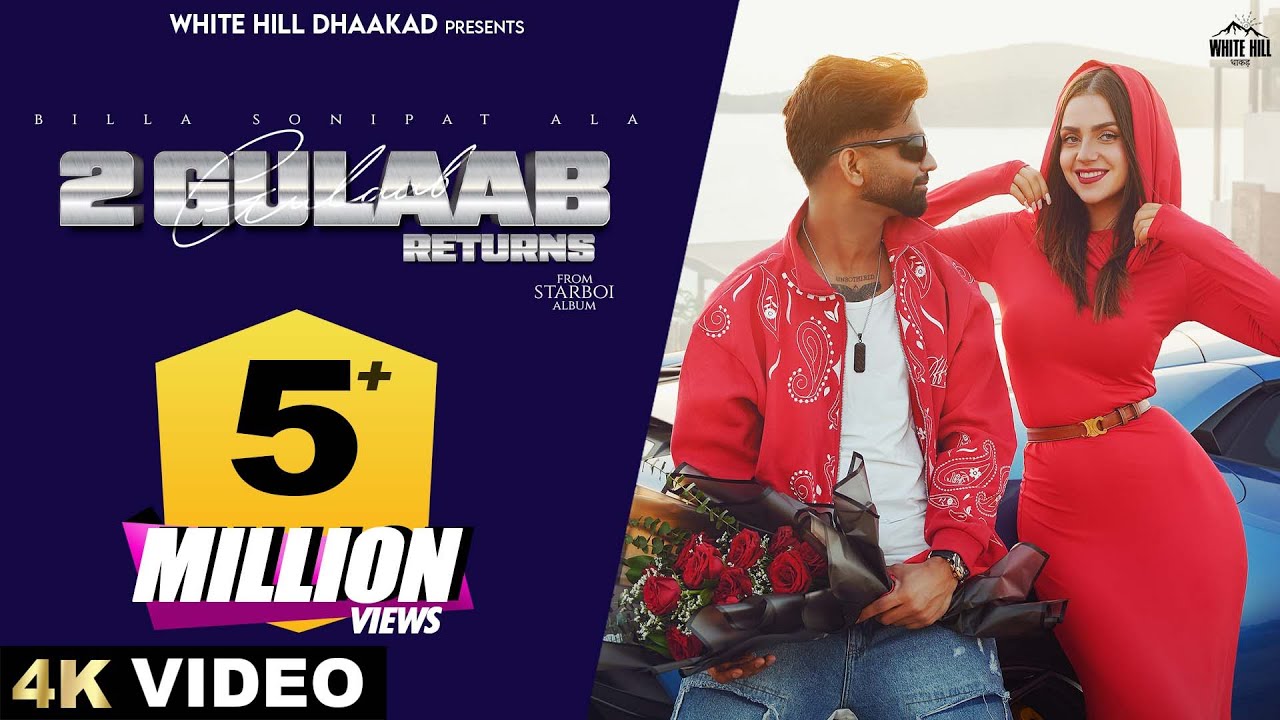 2 Gulaab Returns Lyrics | Billa Sonipat Ala