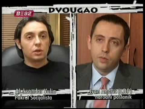 VULIN GOVORI   U EMISIJI DVOUGAO NA B92 SA IVANOM ANDRIĆEM LDP