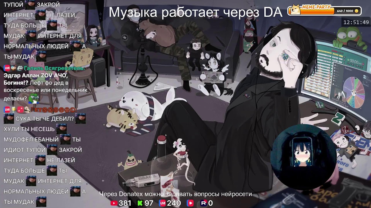 Посмотрим видео Штефанова про Путина