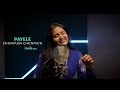 Payalay Chunmun Chunmun Cover Song Suman Das