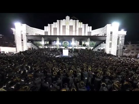 Bagleiten Motzei Simchas Torah 2024 For Satmar Rebbe R’ Aaron