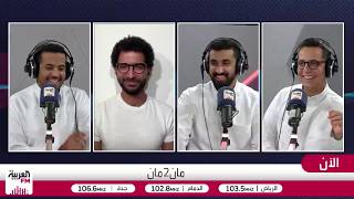 التميمي: الأرجنتين استعدت لركلات الجزاء وفوجئت بضغط إسبانيا