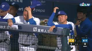 [分享] 今日林益全