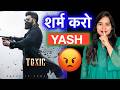 Toxic Yash Teaser Trailer REVIEW Deeksha Sharma