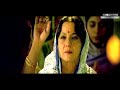 Leke Aayi Hai Hawaye Ye Ishara Full Song 4K Ultra HD 2160p 1080p Deewaar 2004