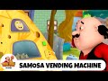 Samosa Vending Machine সামোসা ভেন্ডিং মেশিন Motu Patlu Tv Show B