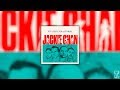 Tiësto, Dzeko - ft. Preme & Post Malone - Jackie Chan (Clean) Tiësto, Dzeko - ft. Preme & Post Malone - Jackie Chan (Clean)